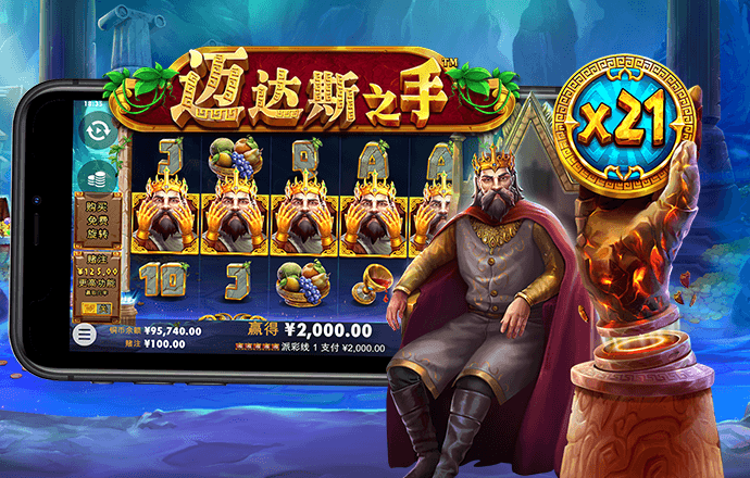 bwin体育官网app